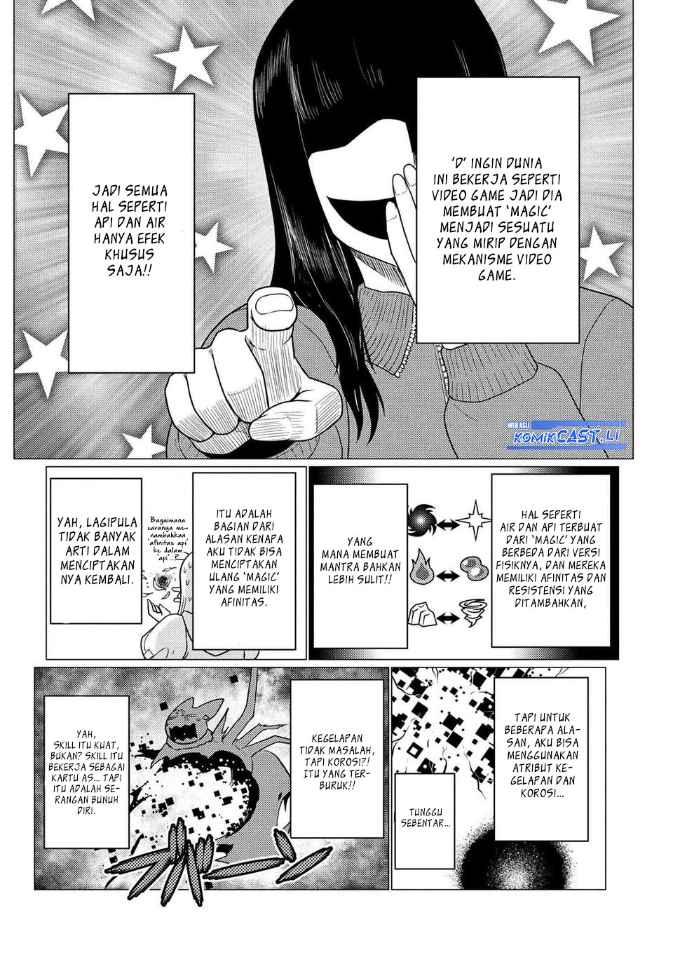Kumo desu ga, Nani Ka? Chapter 72.2 Gambar 9